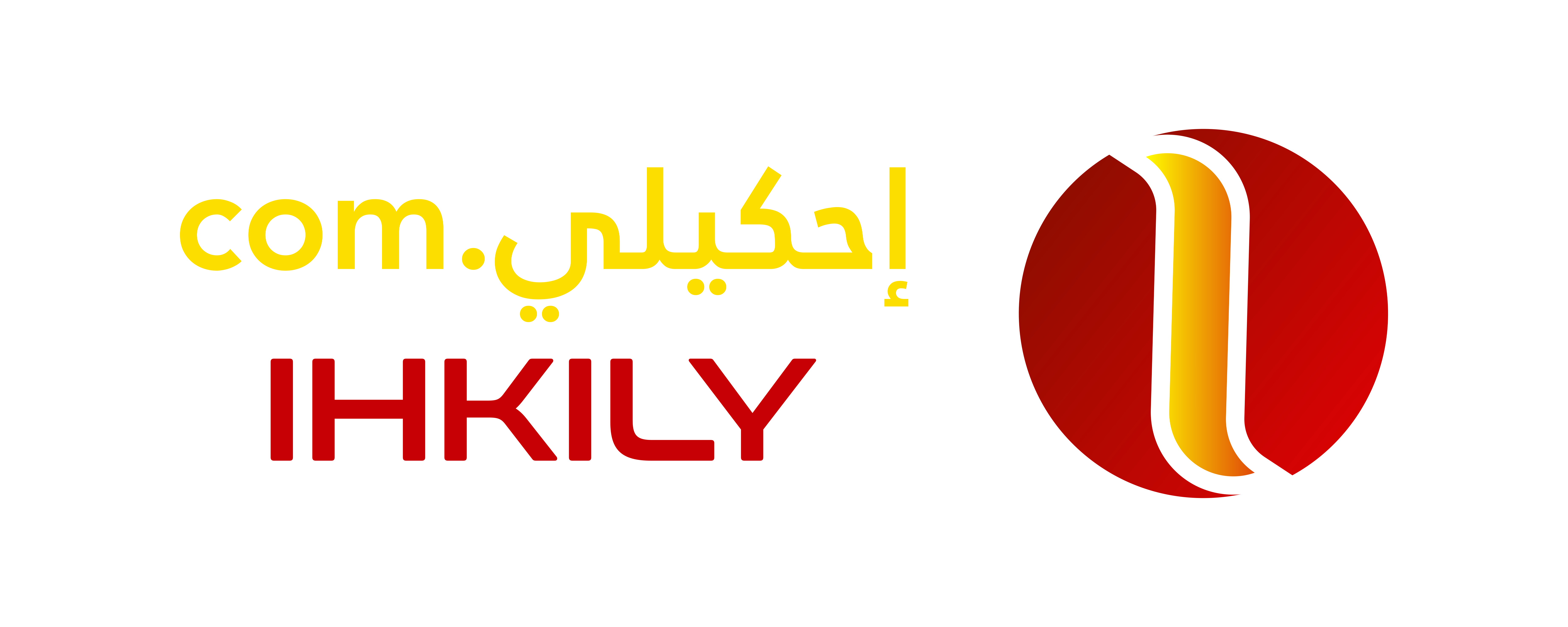 إحكيلي.com